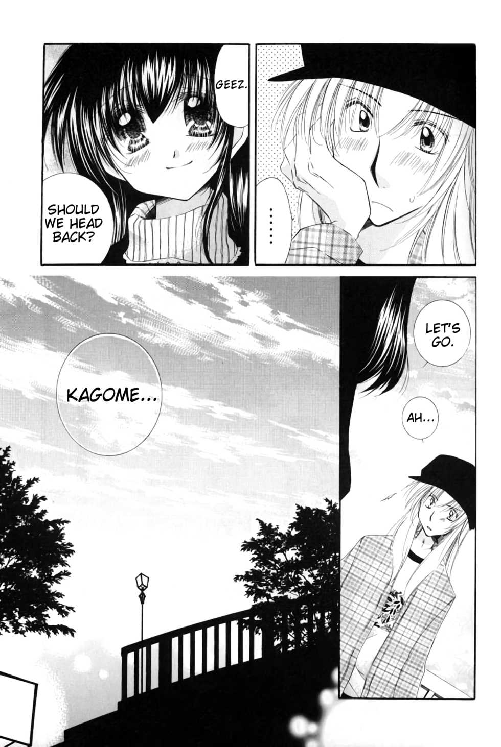 (C69) [Sakurakan (Seriou Sakura)] Oinu-sama to Atashi. | My dog and I. (Inuyasha) [English] [EHCove + Hennojin] - Page 13
