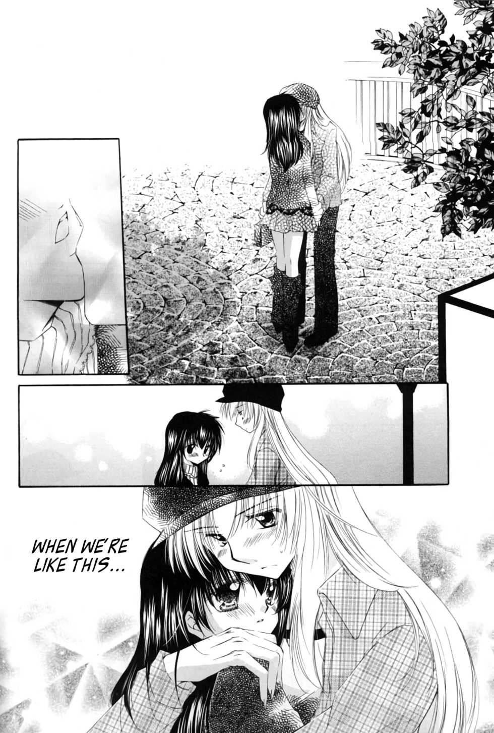 (C69) [Sakurakan (Seriou Sakura)] Oinu-sama to Atashi. | My dog and I. (Inuyasha) [English] [EHCove + Hennojin] - Page 14