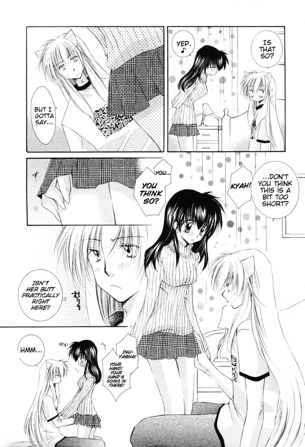 (C69) [Sakurakan (Seriou Sakura)] Oinu-sama to Atashi. | My dog and I. (Inuyasha) [English] [EHCove + Hennojin] - Page 17