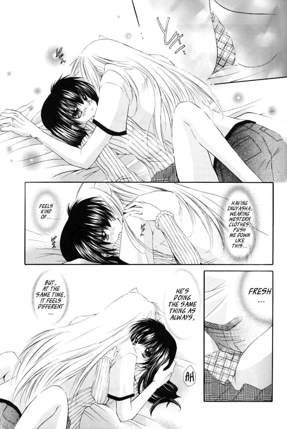 (C69) [Sakurakan (Seriou Sakura)] Oinu-sama to Atashi. | My dog and I. (Inuyasha) [English] [EHCove + Hennojin] - Page 19
