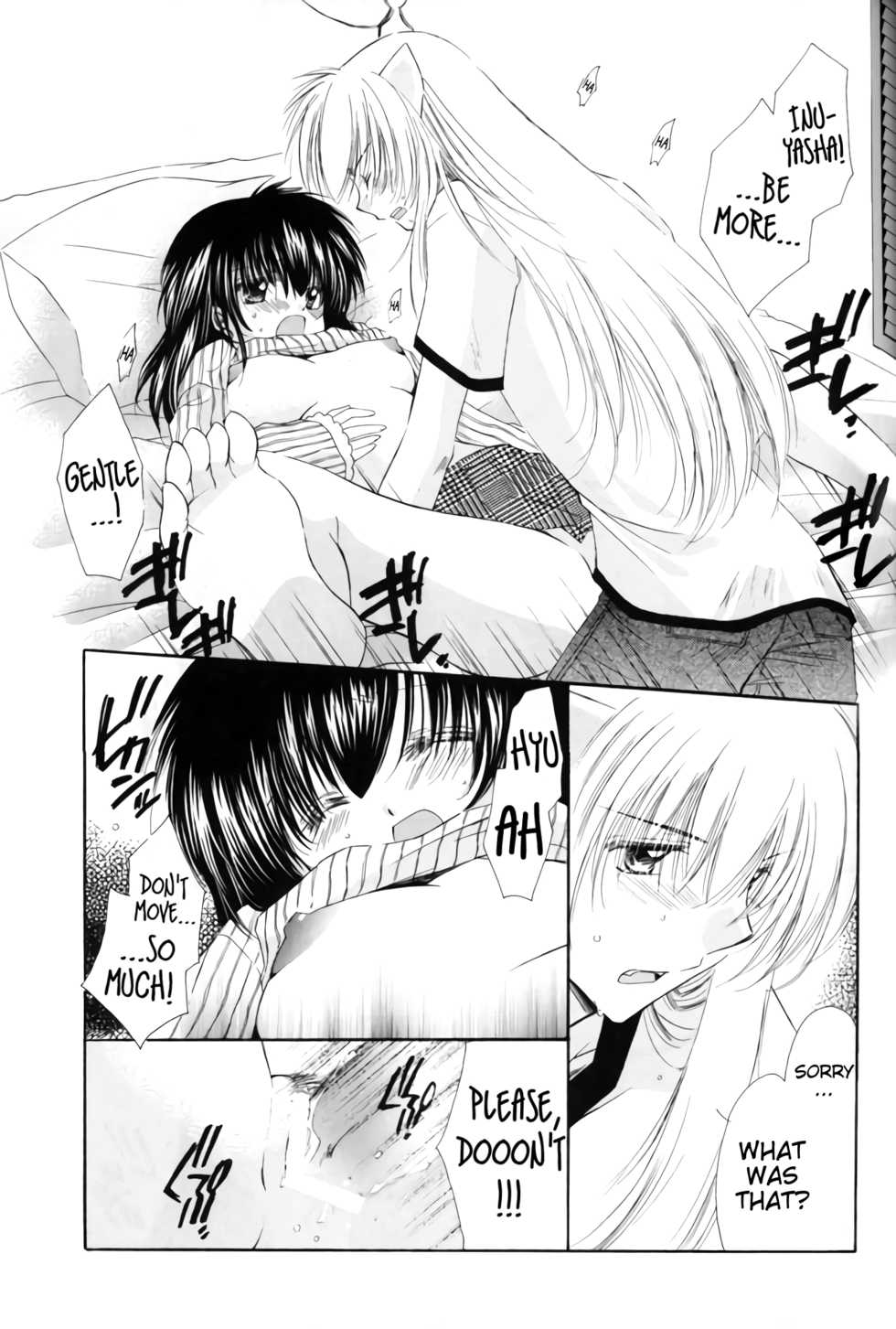 (C69) [Sakurakan (Seriou Sakura)] Oinu-sama to Atashi. | My dog and I. (Inuyasha) [English] [EHCove + Hennojin] - Page 23