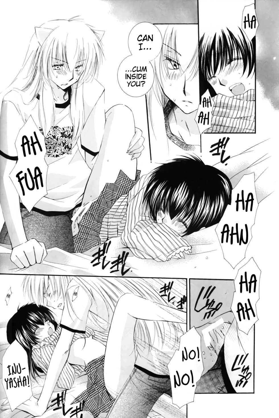 (C69) [Sakurakan (Seriou Sakura)] Oinu-sama to Atashi. | My dog and I. (Inuyasha) [English] [EHCove + Hennojin] - Page 24