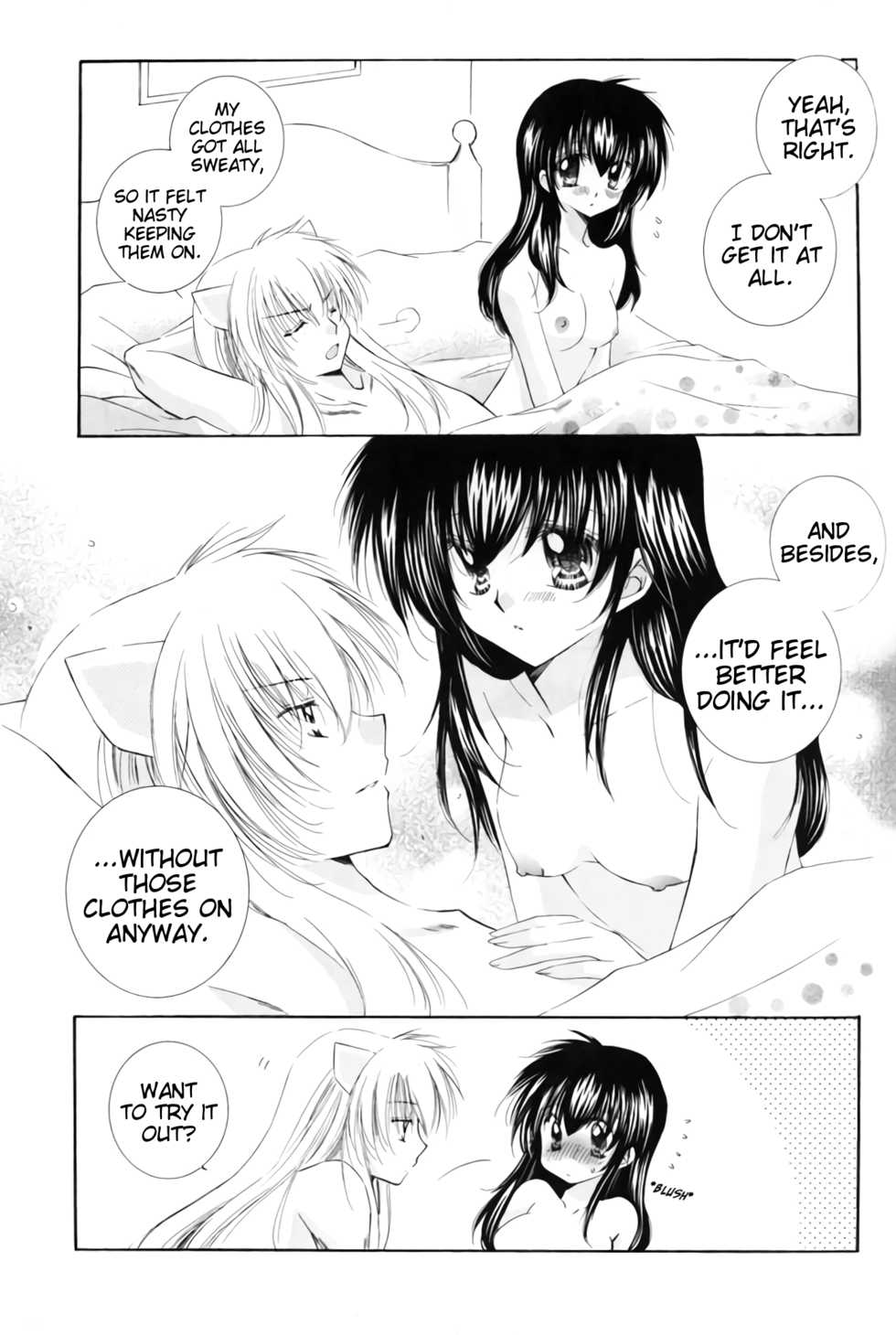 (C69) [Sakurakan (Seriou Sakura)] Oinu-sama to Atashi. | My dog and I. (Inuyasha) [English] [EHCove + Hennojin] - Page 27
