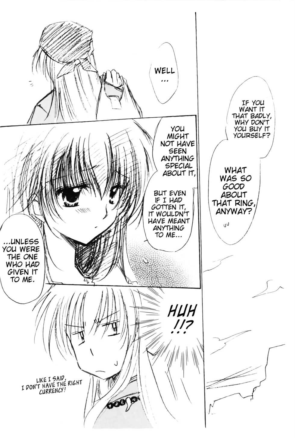 (C69) [Sakurakan (Seriou Sakura)] Oinu-sama to Atashi. | My dog and I. (Inuyasha) [English] [EHCove + Hennojin] - Page 34