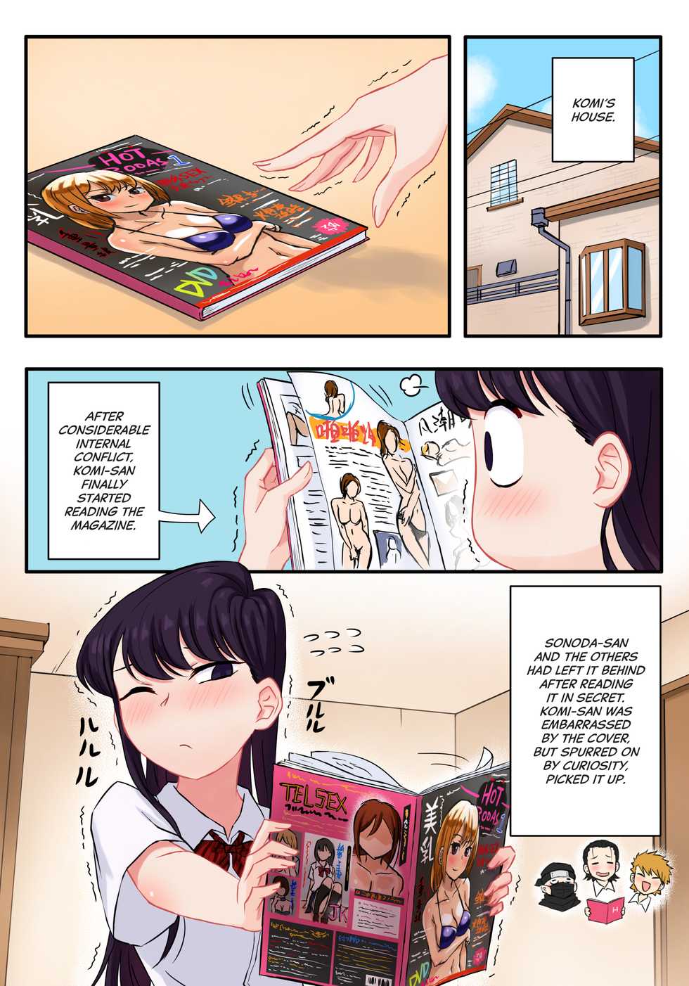 [Tsukikaze Machi (Wox Yang)] Komi-san wa, H Mousoushou desu. | Komi-san has Strange Ideas about Sex. (Komi-san wa, Komyushou desu.) [English] [Rotoscopic+Constipat8] [Digital] - Page 3