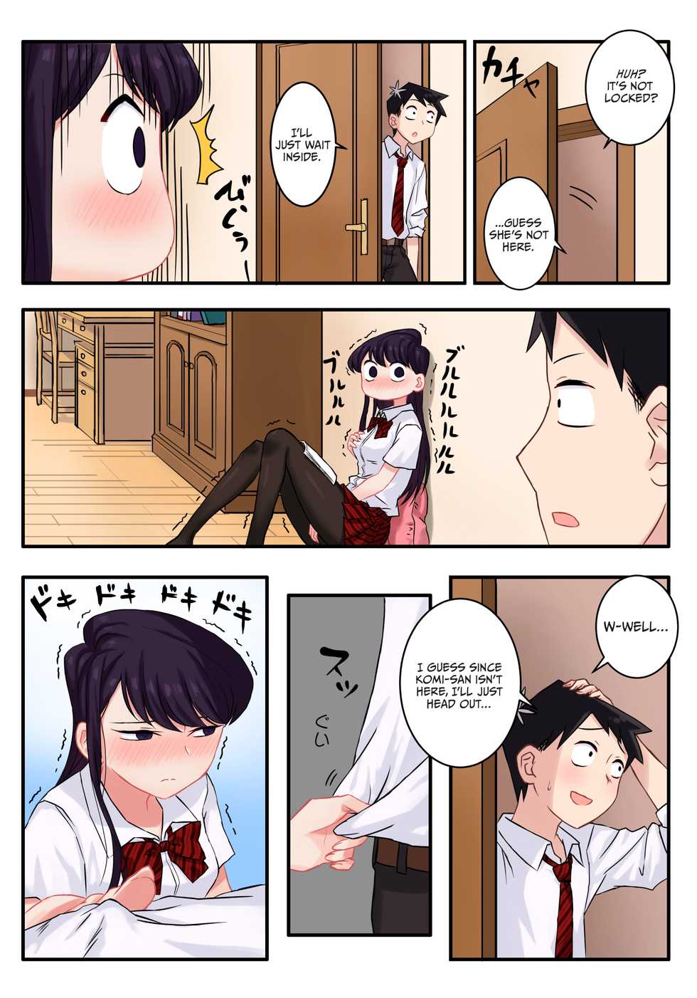 [Tsukikaze Machi (Wox Yang)] Komi-san wa, H Mousoushou desu. | Komi-san has Strange Ideas about Sex. (Komi-san wa, Komyushou desu.) [English] [Rotoscopic+Constipat8] [Digital] - Page 5