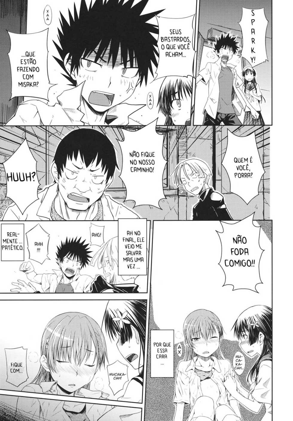 (C81) [Aspergillus (Okara)] LEVEL 0 (Toaru Kagaku no Railgun) [Portuguese-BR] - Page 11