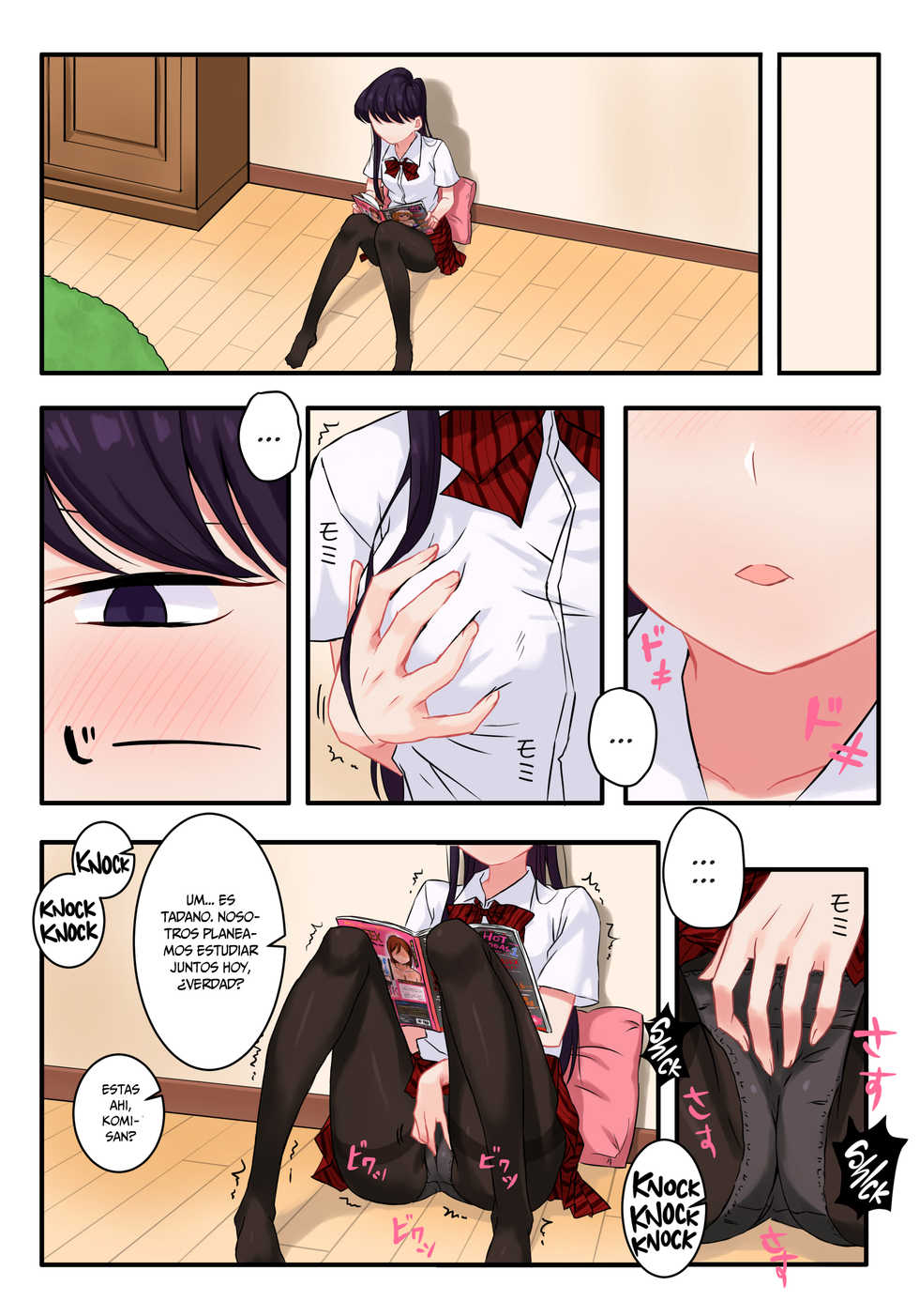 [Tsukikaze Machi (Wox Yang)] Komi-san wa, H Mousoushou desu. | Komi-san has Strange Ideas about Sex (Komi-san wa, Komyushou desu.) [Spanish] [Digital] - Page 3