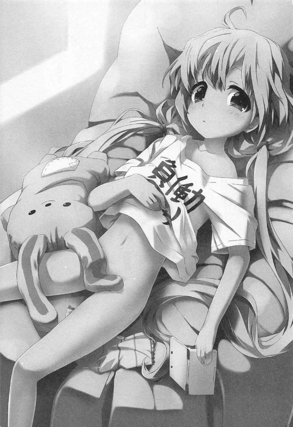 (C89) [BOKUHAKO (Grune)] Lazy Fairy (THE IDOLM@STER CINDERELLA GIRLS) - Page 2