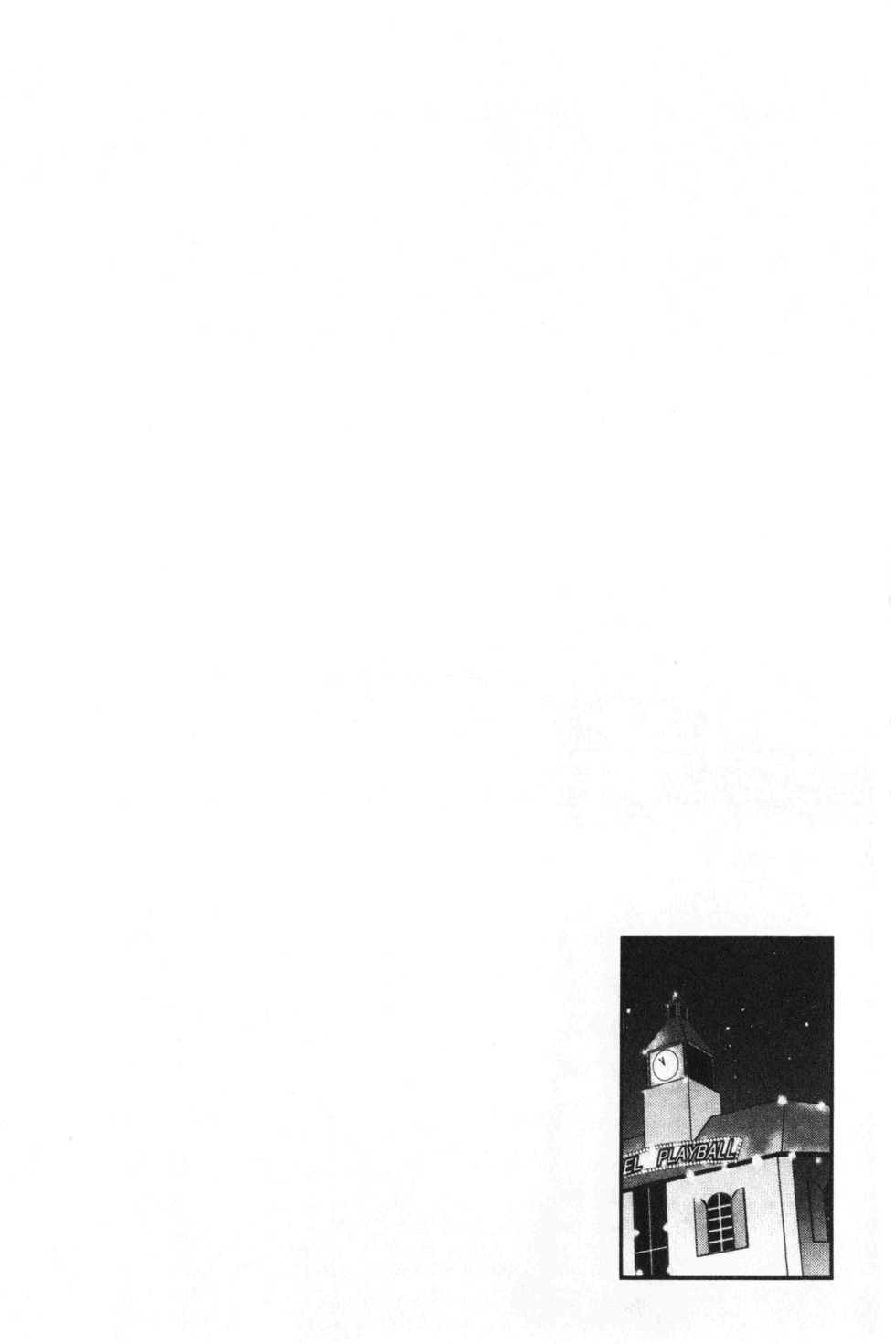 [Arino Hiroshi] Bijin Sanshimai to LoveHo Hajimemashita! Jou | 美人三姉妹們一起來開始經營賓館! 上 [Chinese] - Page 29