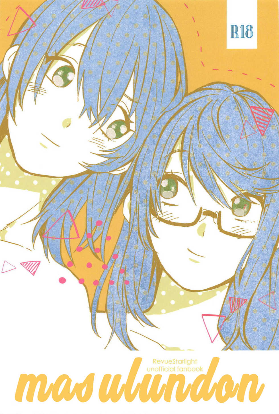 (Girls Love Festival 25) [chabochaboseinikuten (chabo)] manimani | masulundon (Shoujo Kageki Revue Starlight) [Binisaya] - Page 1