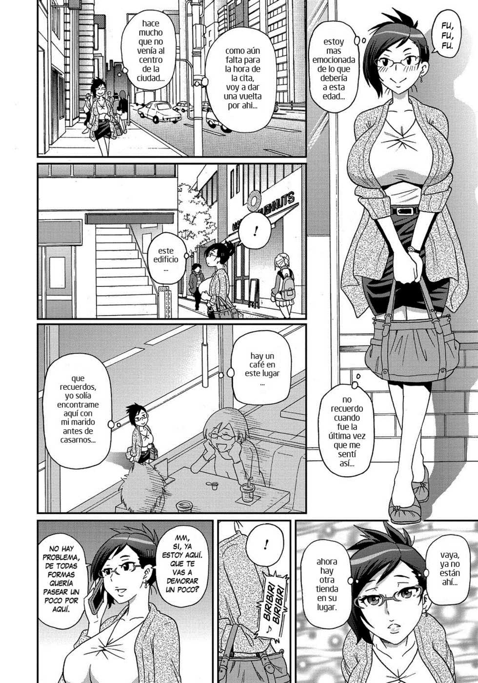 [John K. Pe-ta] Wakuwaku Monzetsu Maison Ch. 7 [Spanish] [Decensored] - Page 2