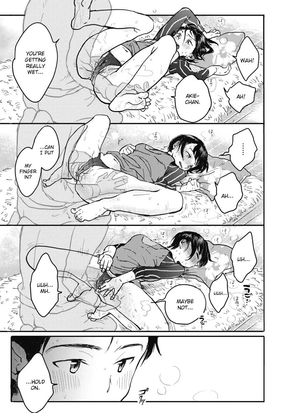 [Denbu Momo] Kanojo no Atatamenaoshikata (COMIC HOTMILK 2019-03) [English] [CrowKarasu] [Digital] - Page 9
