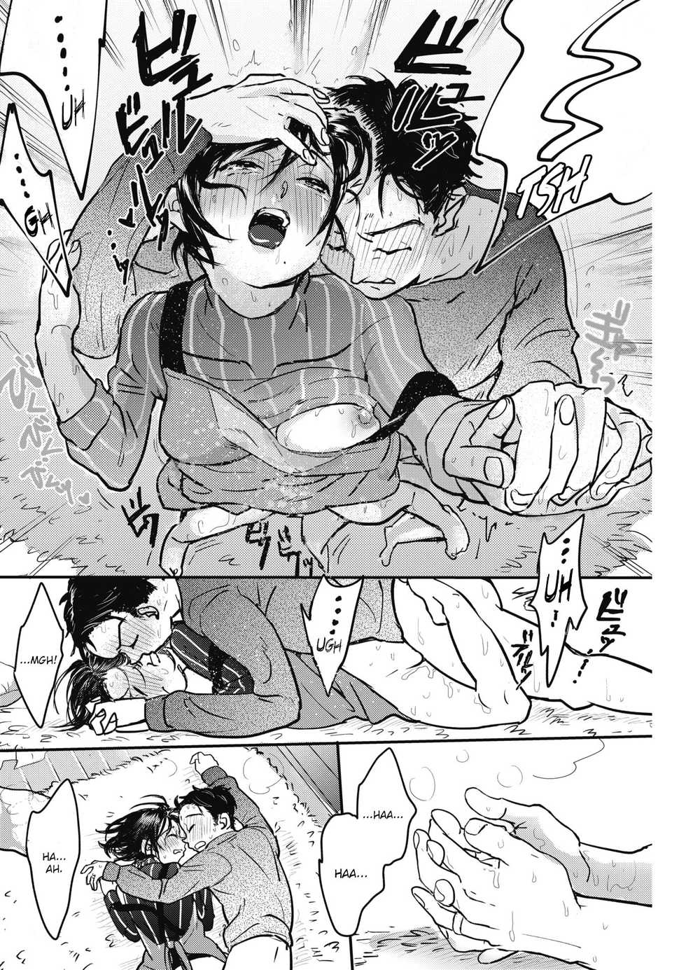 [Denbu Momo] Kanojo no Atatamenaoshikata (COMIC HOTMILK 2019-03) [English] [CrowKarasu] [Digital] - Page 18
