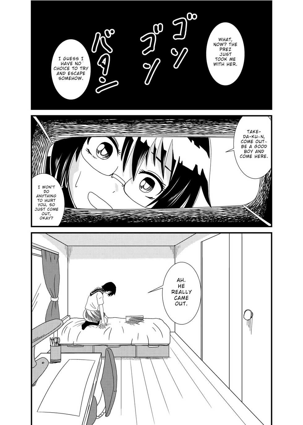 [Shivharu] Iinchou ni Oshioki Saretai | I Want to Be Punished By The Prez! [English] [schrecken121] - Page 12