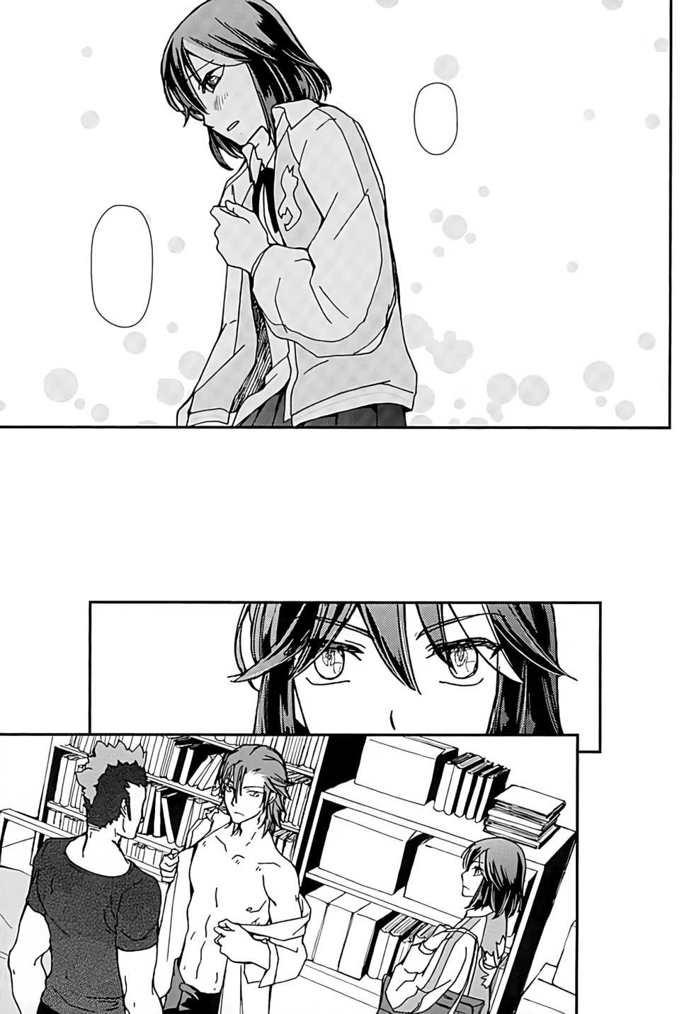 [Daylight (Ren Mizuha)] Soshite, Koi o Shiru (Kill la Kill) [Textless] - Page 24
