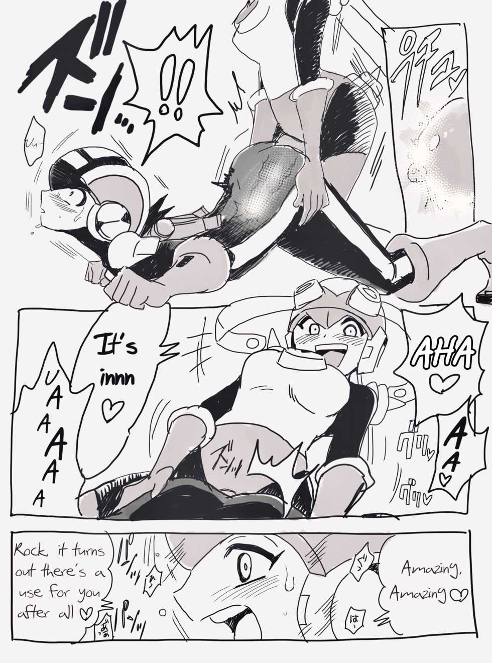 Exe Futanari Dark Roll chan x Rockman [English] - Page 4