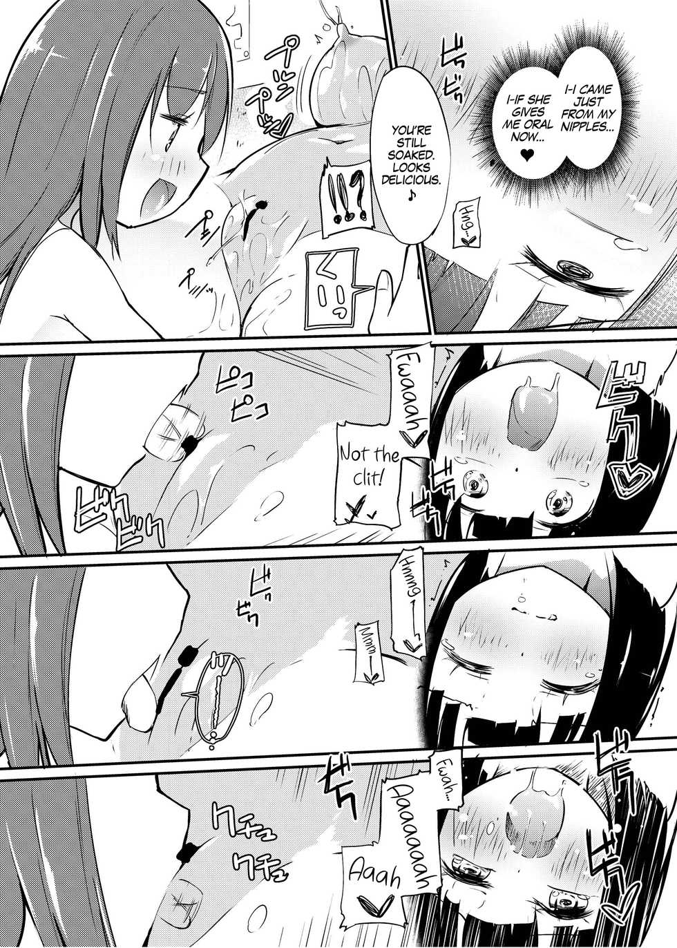 [Zokubutsu.zip (Yuki Asuka)] Zokubutsu.zip (11) Koineko [English] [Digital] - Page 16