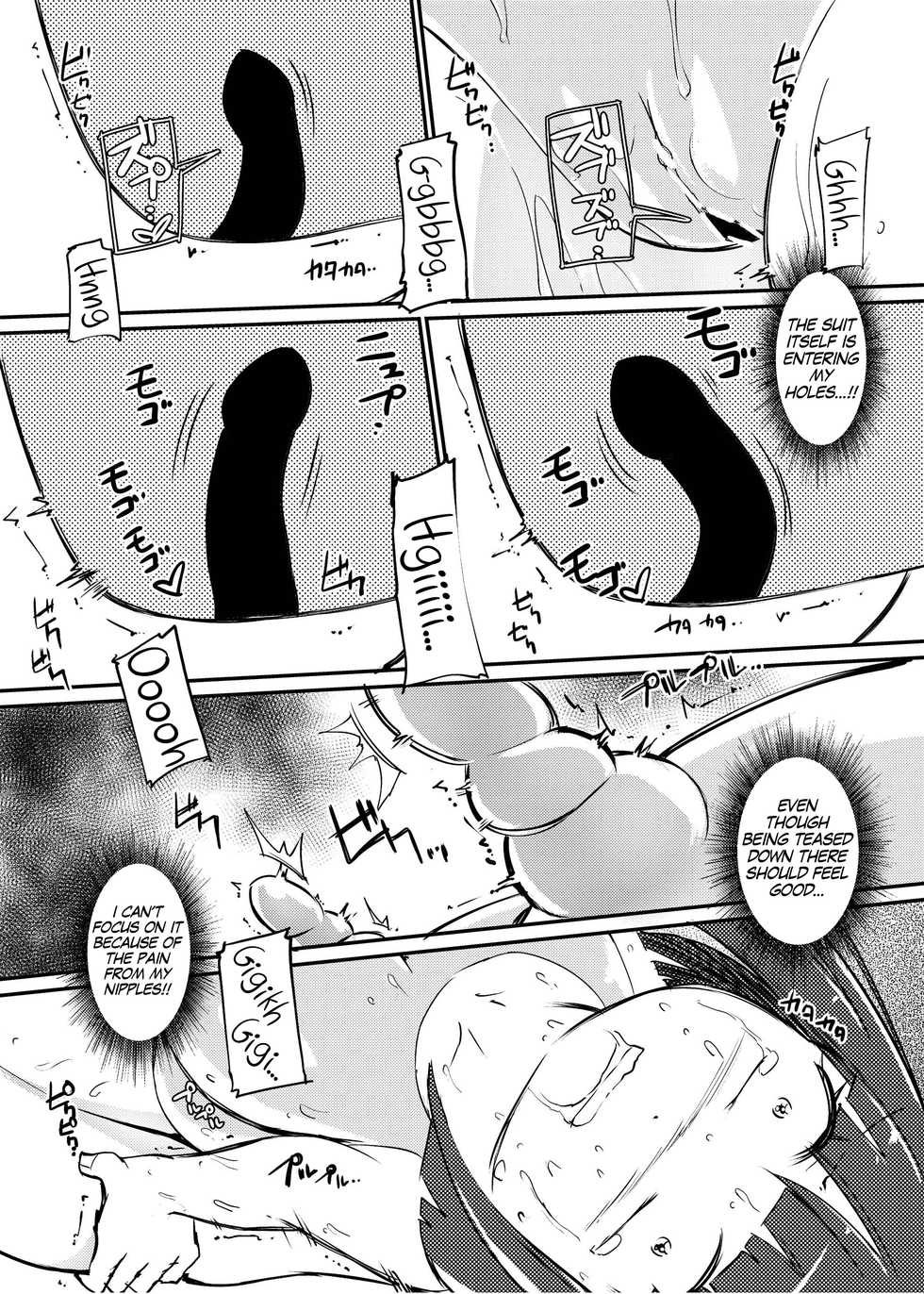 [Zokubutsu.zip (Yuki Asuka)] Zokubutsu.zip (11) Koineko [English] [Digital] - Page 20