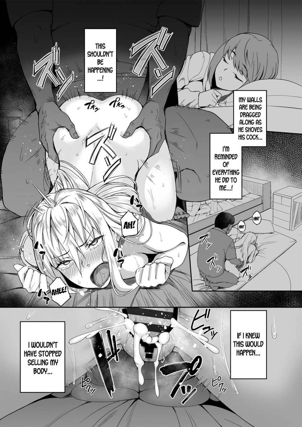 [Misaki (Ishizuchi Ginko)] Motoyan JK Saki [English] [desudesu] - Page 28
