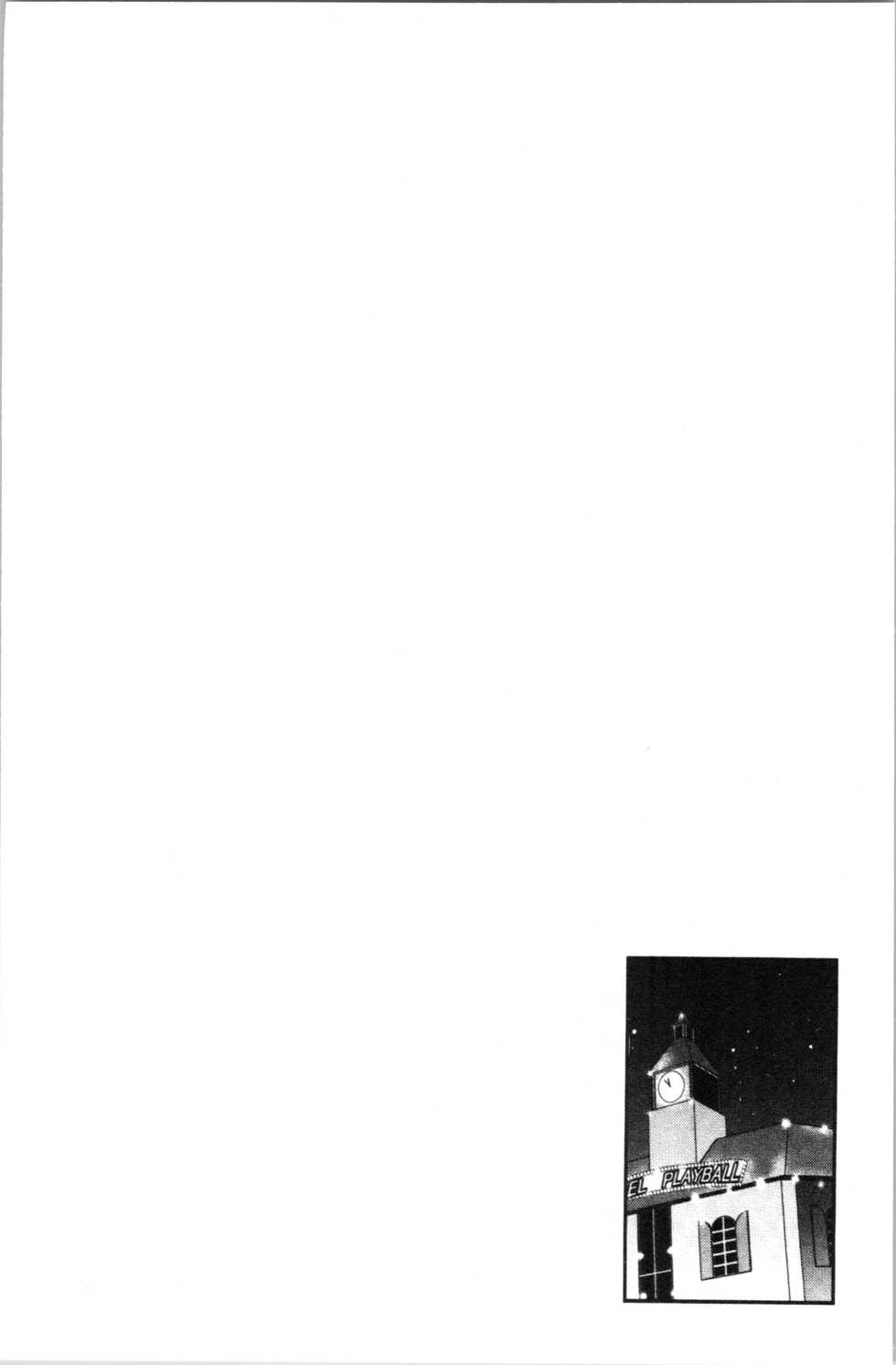 [Arino Hiroshi] Bijin Sanshimai to LoveHo Hajimemashita! Jou | 美人三姉妹們一起來開始經營賓館! 上 [Chinese] - Page 29