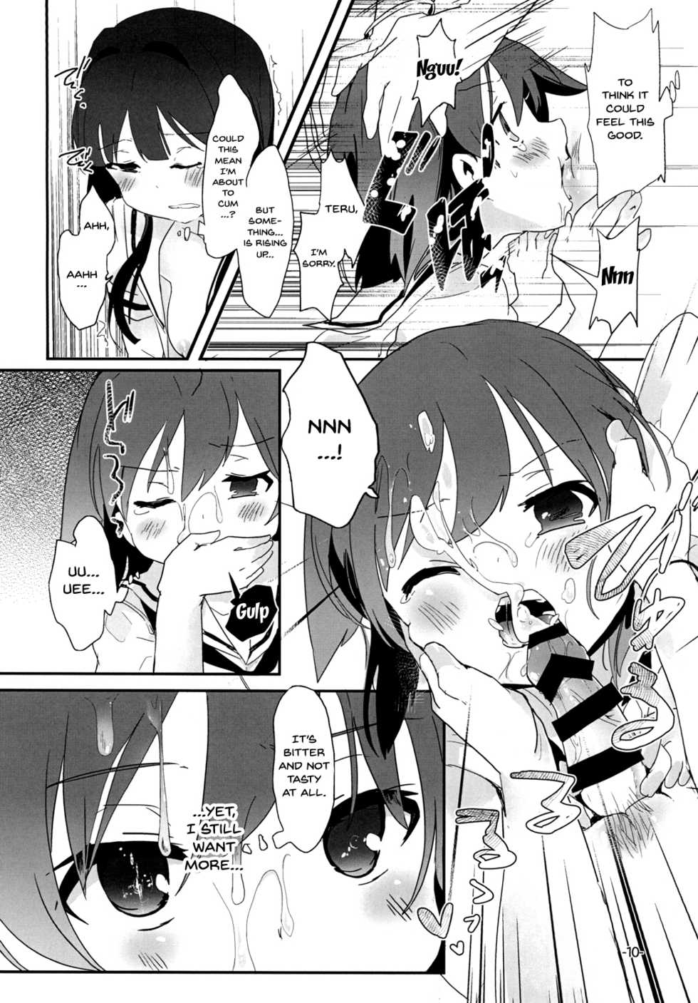 [pm02:00 (Hiyo Kotori)] Tonimokakunimo iPS! | Anyway iPS! (Saki) [English] {Doujins.com} [Digital] - Page 9