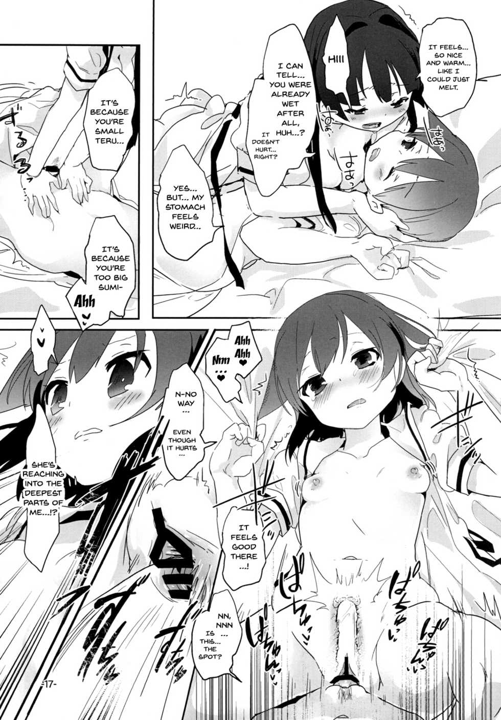 [pm02:00 (Hiyo Kotori)] Tonimokakunimo iPS! | Anyway iPS! (Saki) [English] {Doujins.com} [Digital] - Page 16