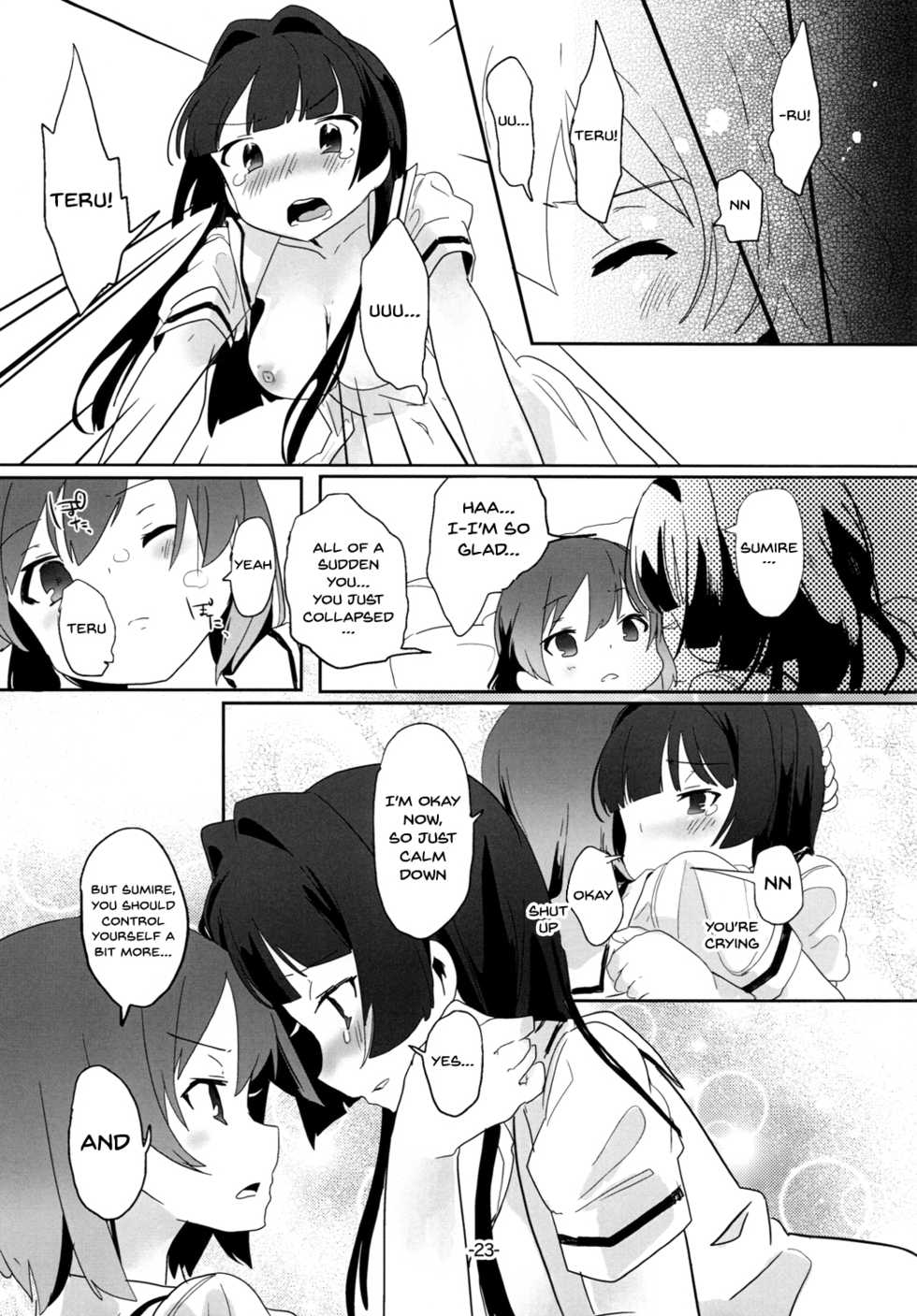 [pm02:00 (Hiyo Kotori)] Tonimokakunimo iPS! | Anyway iPS! (Saki) [English] {Doujins.com} [Digital] - Page 22