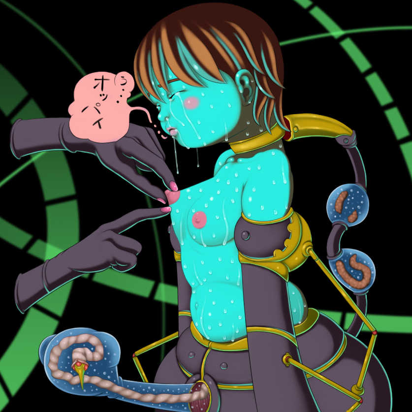 [Night Marys] Alisa in UFO 1 - Page 9