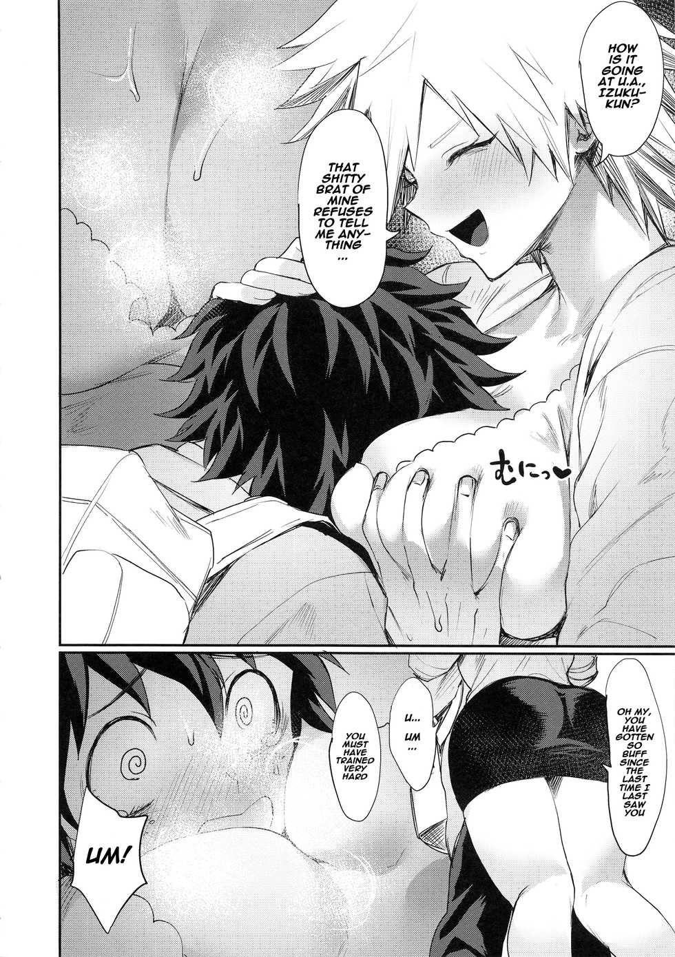 (C95) [Takeritake Daishuukakusai (Echigoya Takeru)] Mitsuki-san no Bosei ni Oshitsubusaresou desu (Boku no Hero Academia) [English] [Naxusnl] - Page 3