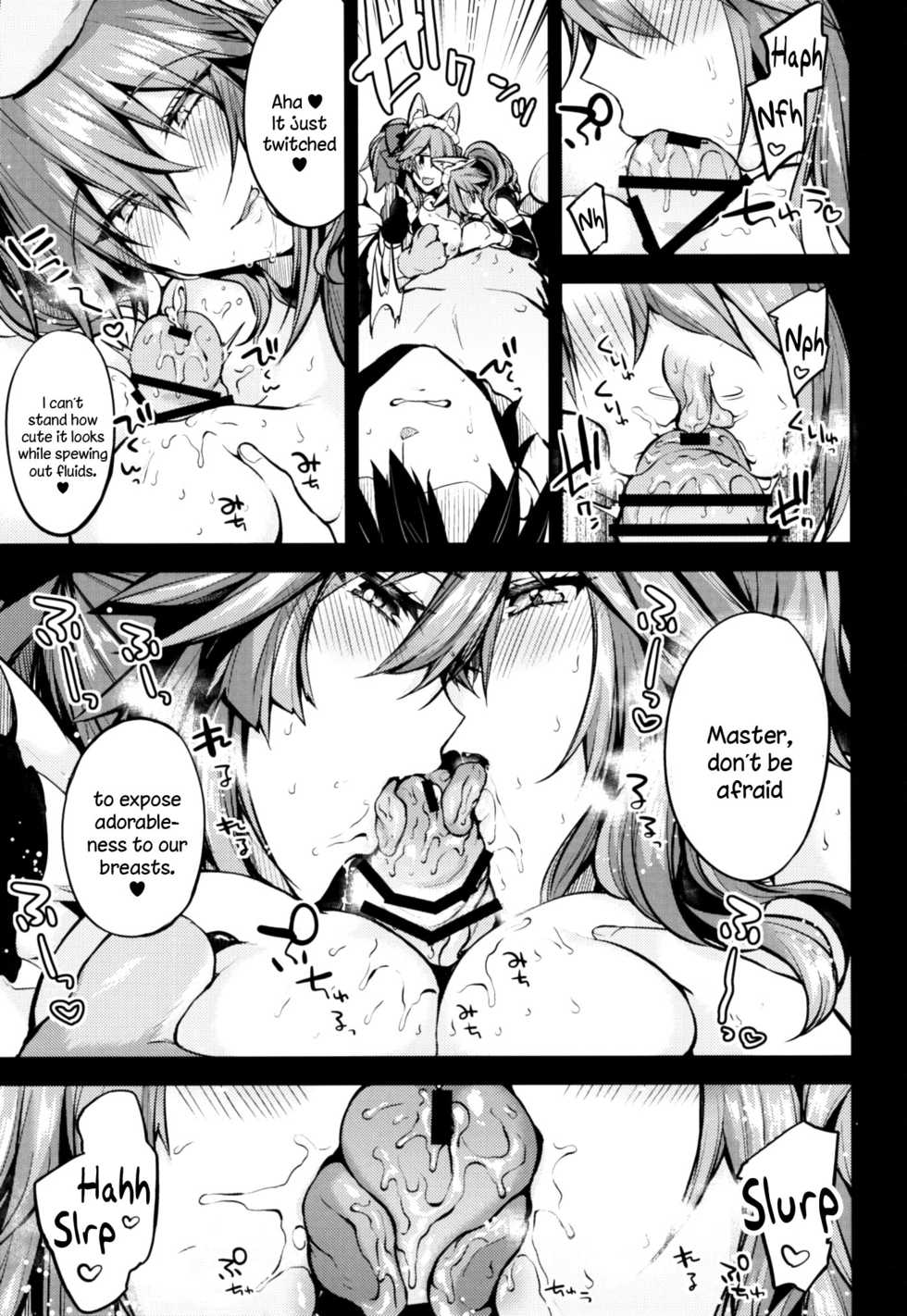 [Ririo Gatto (Kaenuco)] Maid Service Double Fox (Fate/Grand Order) [English] [constantly] [Digital] - Page 7