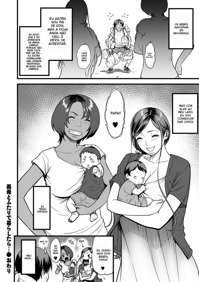 [Tsuzura Kuzukago] Gibo to Futari de Kurashitara... Saishuuwa (comic KURiBERON DUMA 2019-05 Vol.14) [Portuguese-BR] - Page 16