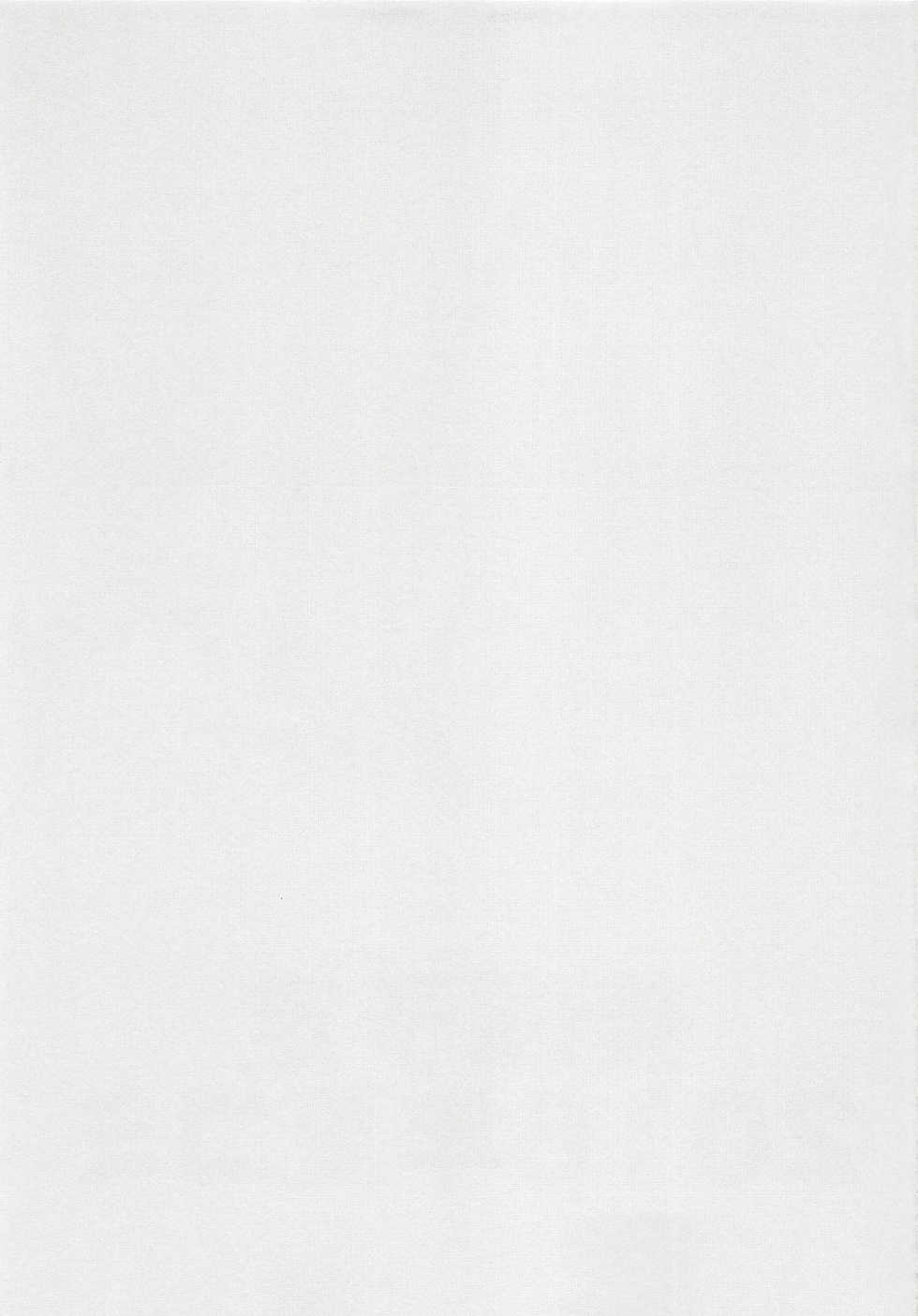 (SUPER25) [ERARE (Gura, Guri)] Rakuyou no Shoushitsu Zenpen (Haikyuu!!) - Page 32