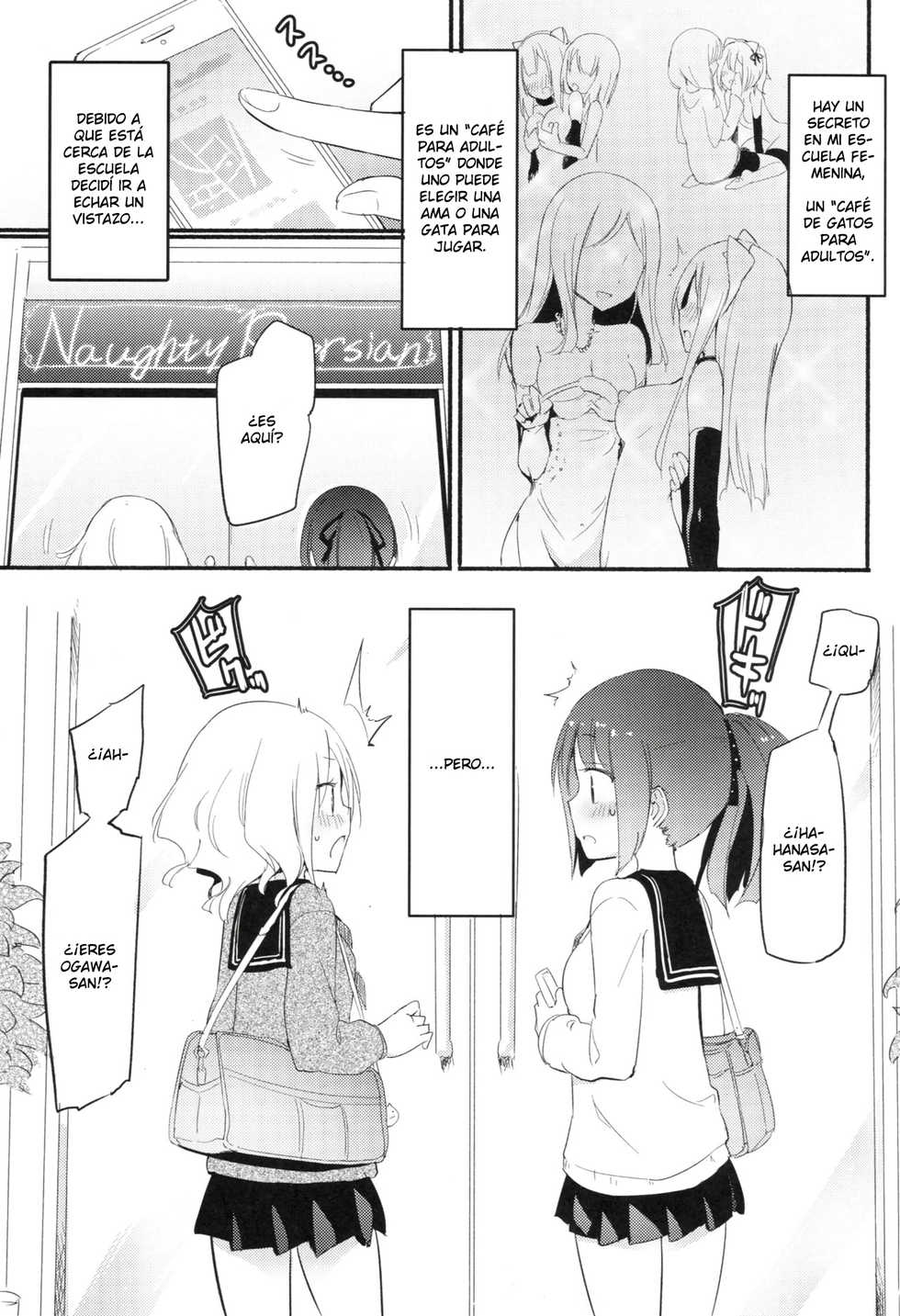 (COMITIA120) [Homuraya Pleiades, SC (Homura Subaru, Gyuunyuu Rinda)] Tachi Masshigura ~Neko Cafe Yuri Goudou~ [Spanish] [NekoCreme] - Page 2