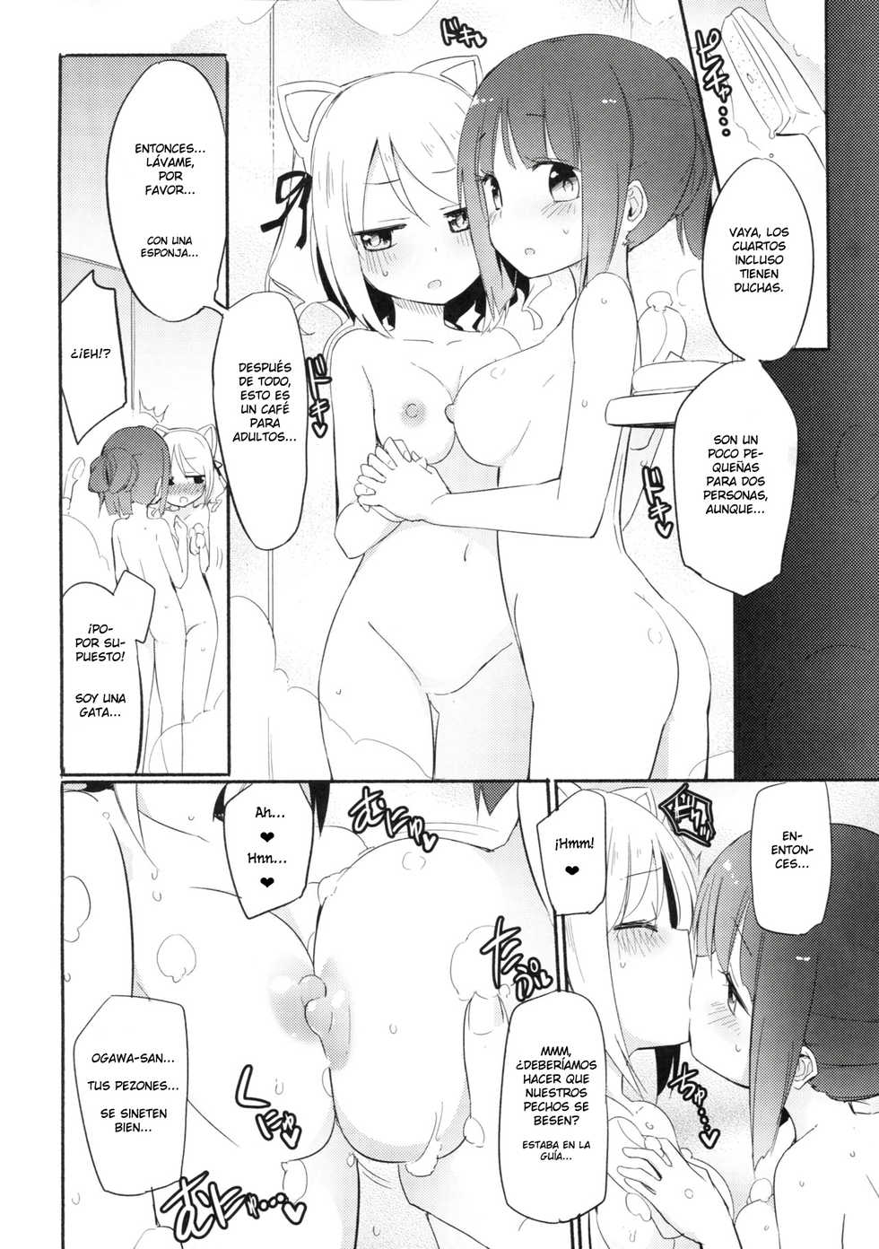 (COMITIA120) [Homuraya Pleiades, SC (Homura Subaru, Gyuunyuu Rinda)] Tachi Masshigura ~Neko Cafe Yuri Goudou~ [Spanish] [NekoCreme] - Page 5