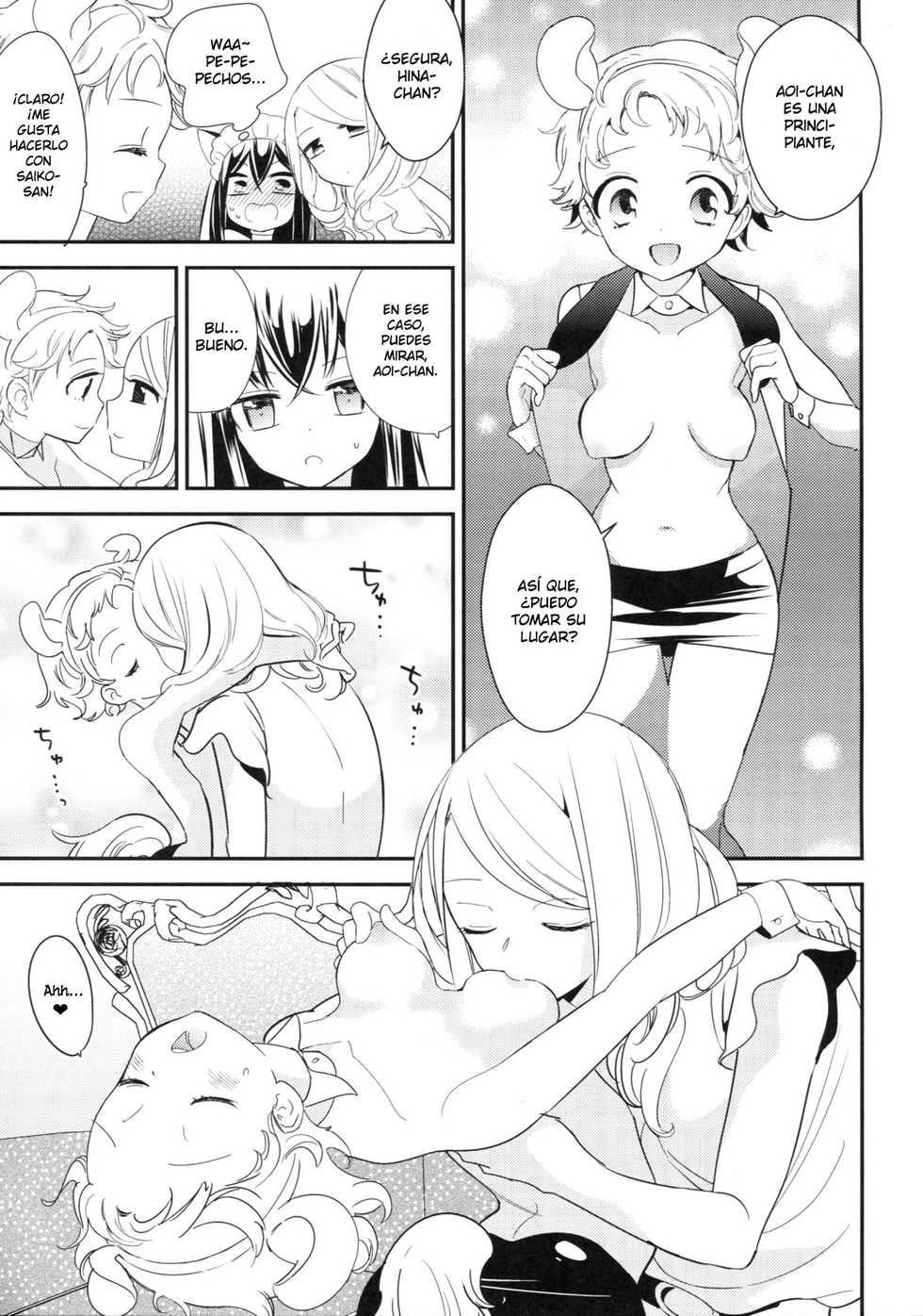 (COMITIA120) [Homuraya Pleiades, SC (Homura Subaru, Gyuunyuu Rinda)] Tachi Masshigura ~Neko Cafe Yuri Goudou~ [Spanish] [NekoCreme] - Page 22