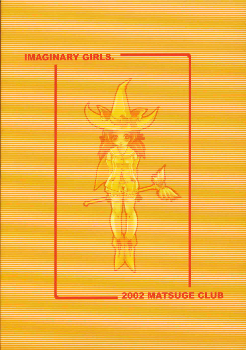 (C62) [Matsuge Club (Getsuma)] Kyosuu Shoujo (Virtual On) - Page 34