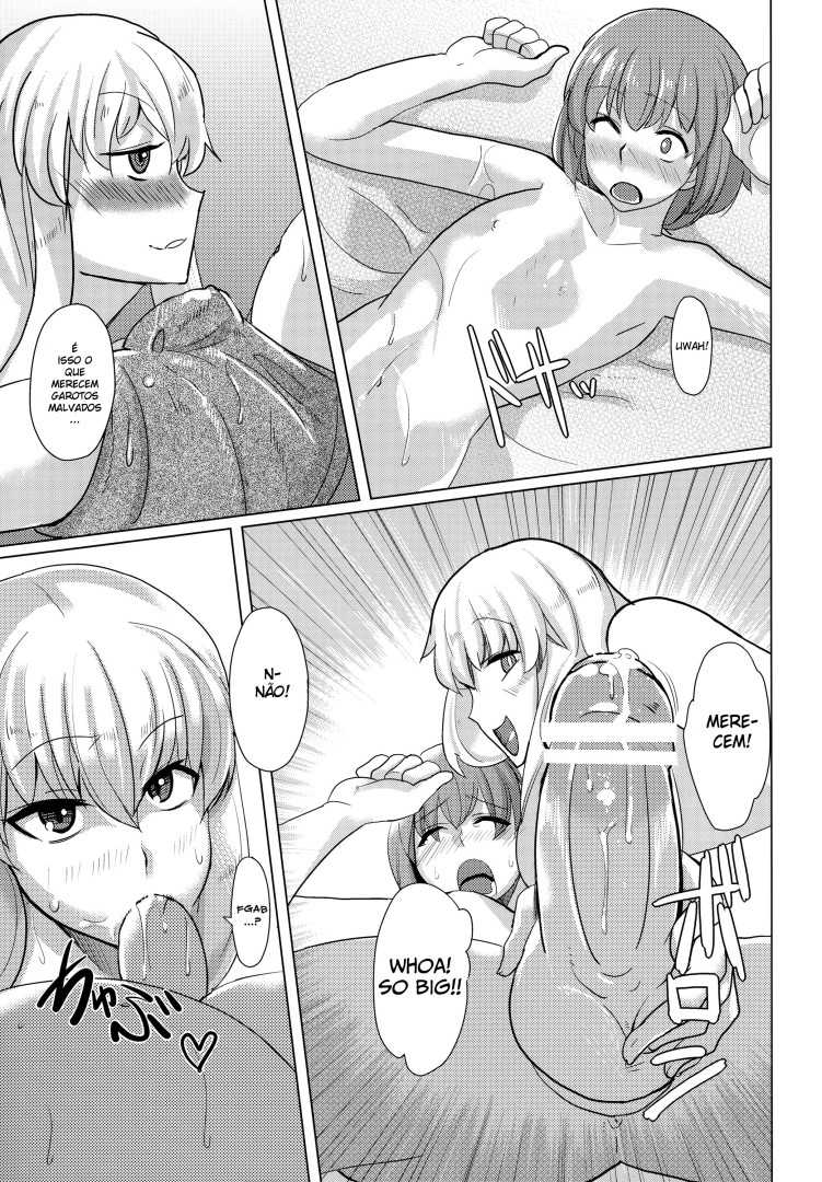 (C80) [Shijou Misaki (Satou Souji)] Yukari-san no Nagai Natsuyasumi (Touhou Project) [Portuguese-BR] - Page 8