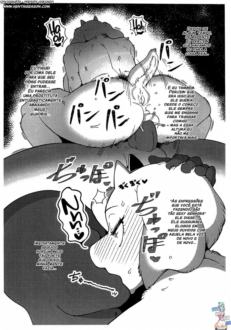 (C91) [Kemono Ekaki no Kousoku 2 (Sindoll)] Toriero 2 (Undertale) [Portuguese-BR][Decensored] - Page 9