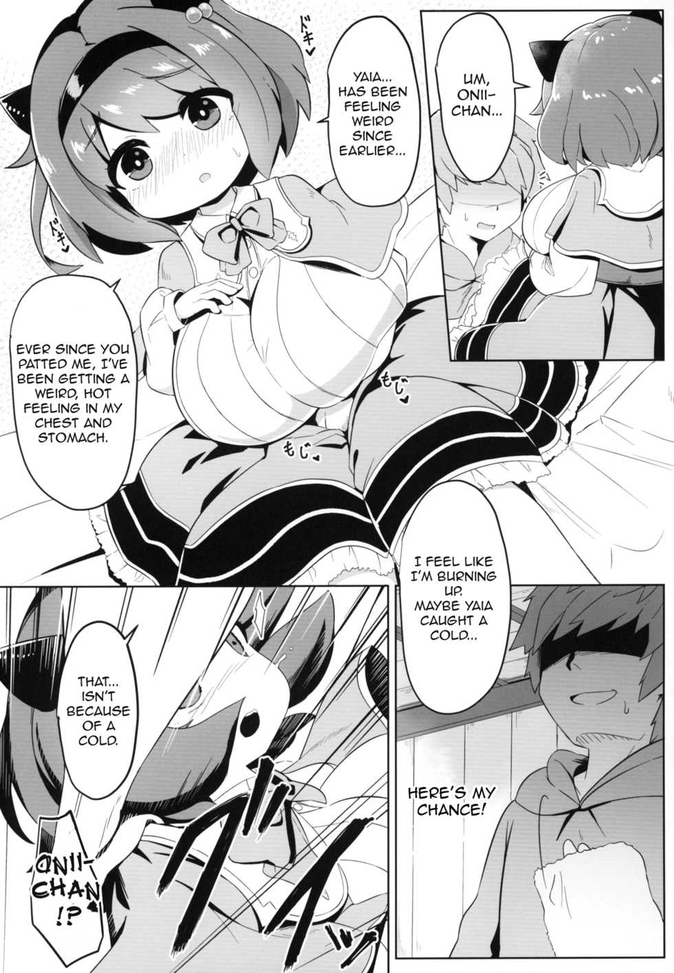 (COMIC1☆15) [Akaao (HiRoB816)] YAIACHAN TO KOZUKURI ETCHI SURU HON | A Book About Having Baby Making Sex With Yaia-chan (Granblue Fantasy) [English] [denialinred] - Page 8
