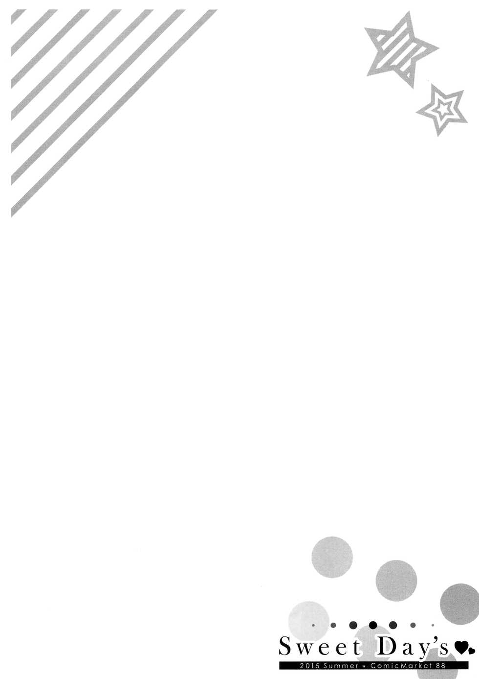 (C88) [Akutoku Doumei (Gennosuke)] Sweet Day's (THE IDOLM@STER CINDERELLA GIRLS) [Chinese] [脸肿汉化组] - Page 18