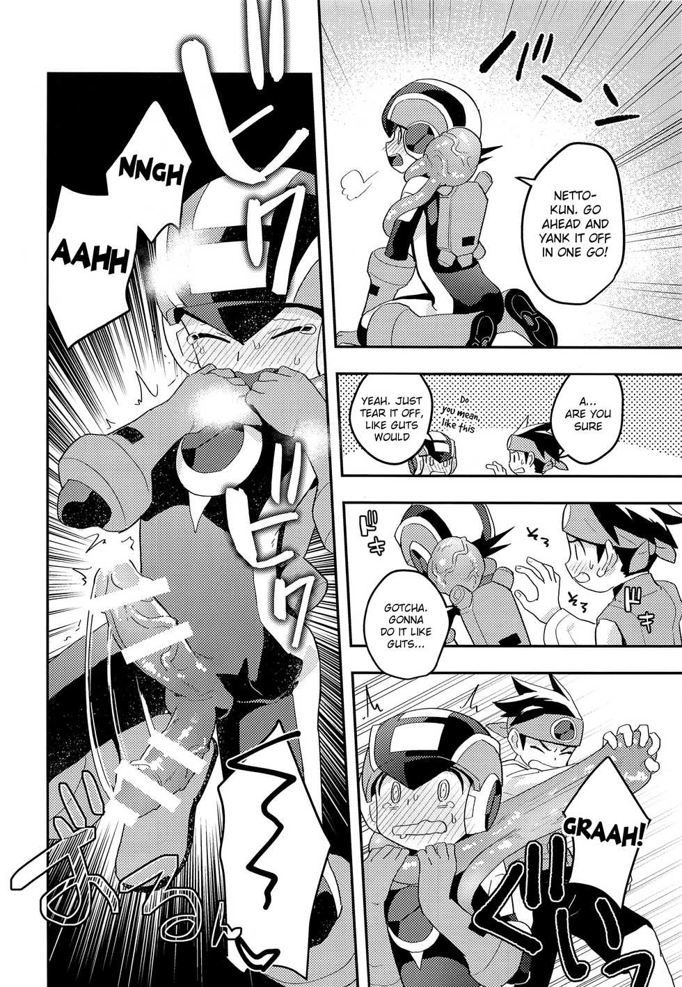 (Shota Scratch SP6) [Houwa Youeki Beta (Noudo)] Kimi ni Aetara Shitai Koto (Rockman EXE) [English] {Shotachan} - Page 9