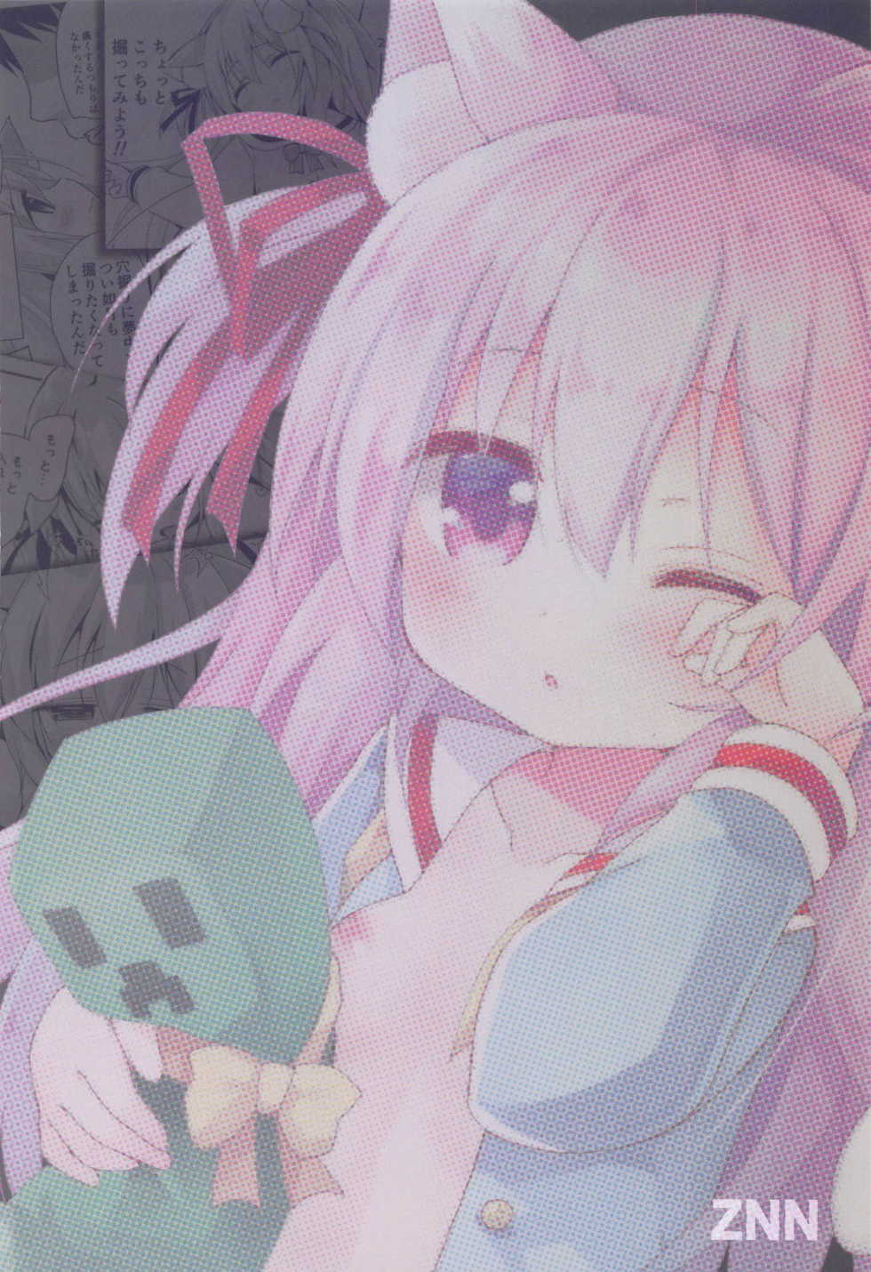 (COMIC1☆15) [ZNN (Zinan)] Kisaragi Mining (Azur Lane) - Page 34