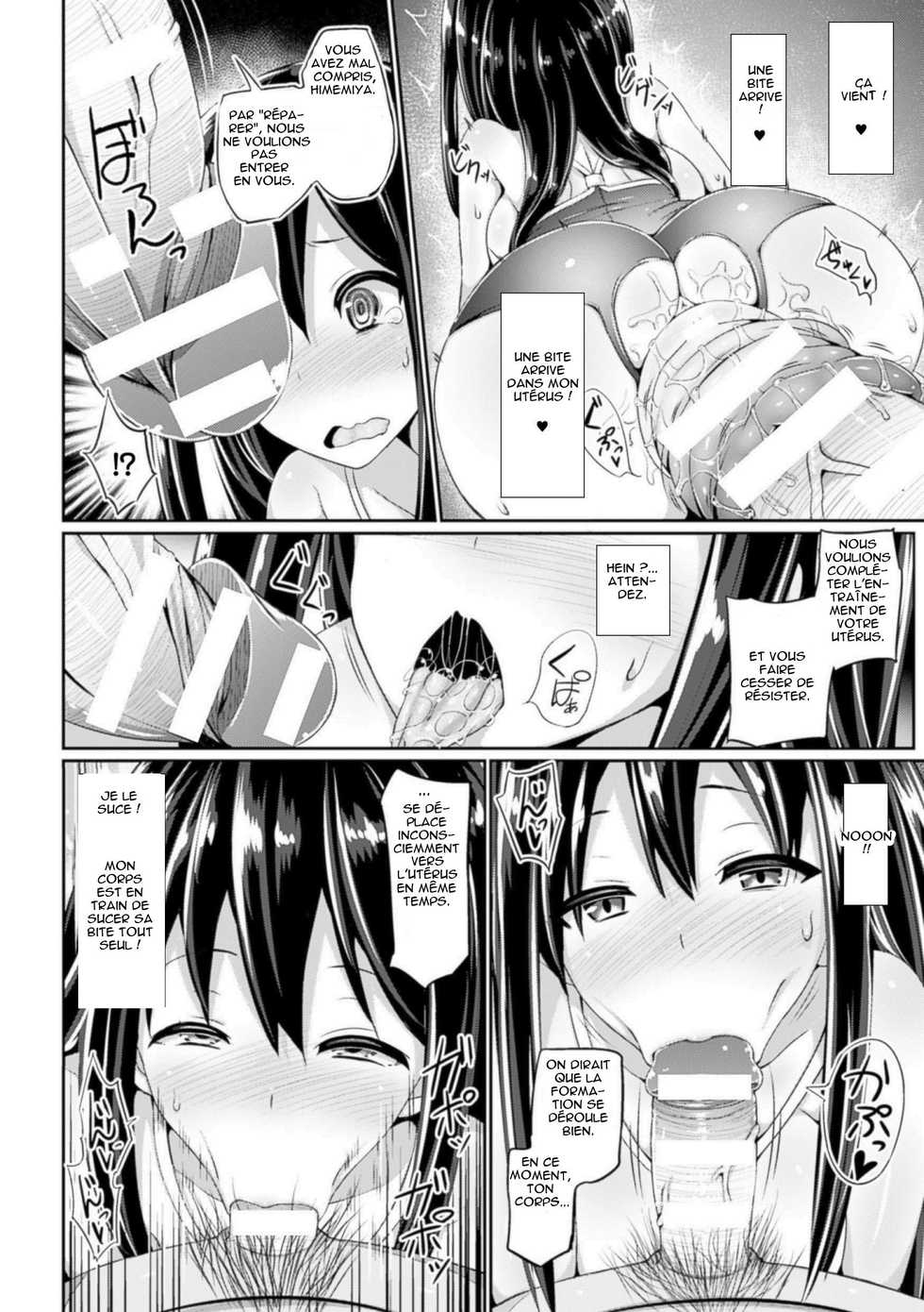 [Jagausa] Sousa-Gata Shikyuu Onahole Misaki (2D Comic Magazine Shikyuudatsu Heroine ni Nakadashi Houdai! Vol. 2) [French] [O-S] [Digital] - Page 17