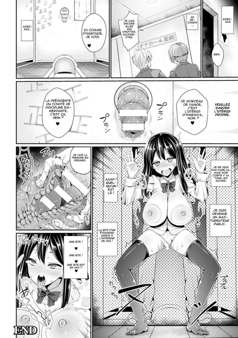 [Jagausa] Sousa-Gata Shikyuu Onahole Misaki (2D Comic Magazine Shikyuudatsu Heroine ni Nakadashi Houdai! Vol. 2) [French] [O-S] [Digital] - Page 25