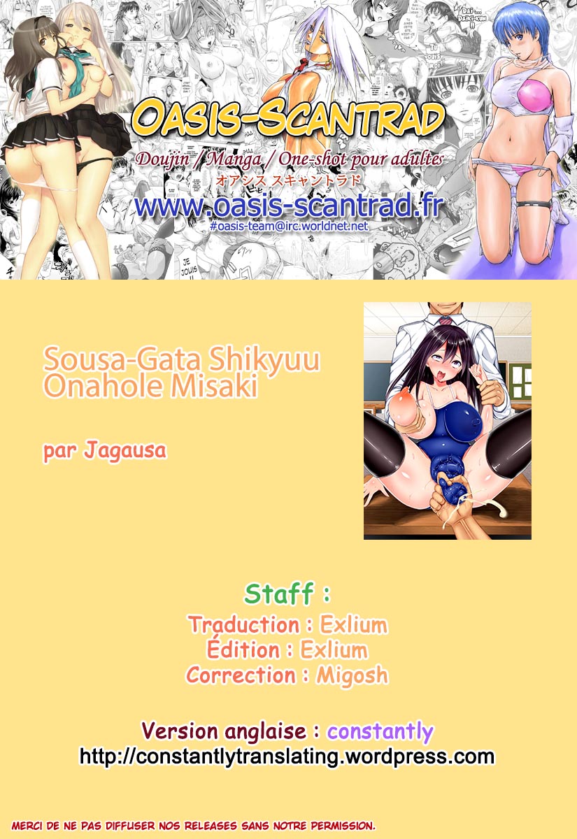 [Jagausa] Sousa-Gata Shikyuu Onahole Misaki (2D Comic Magazine Shikyuudatsu Heroine ni Nakadashi Houdai! Vol. 2) [French] [O-S] [Digital] - Page 27