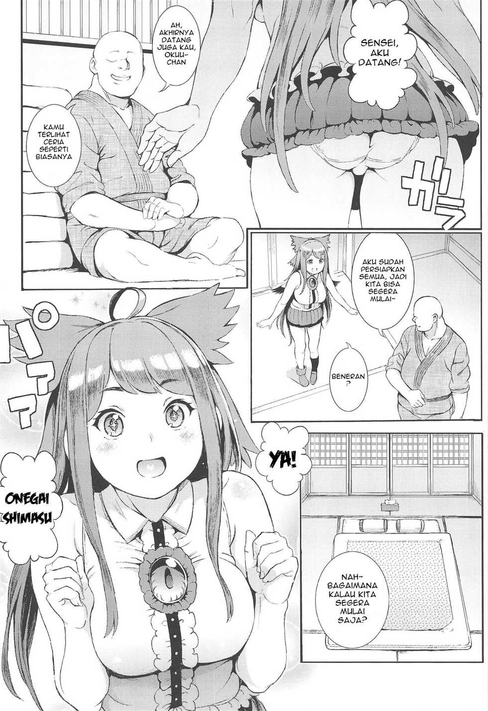(Reitaisai 16) [Satellites (Satetsu)] Utsuho wa Tottemo Kashikoi na! | Utsuho Emang Pintar Banget! (Touhou Project) [Indonesian] [Gagak_Ireng] - Page 3