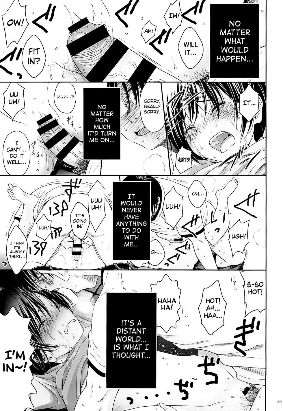 [Quzilax] One Piece - The dogs bark, but the caravan goes on.  [English] [biribiri] - Page 39