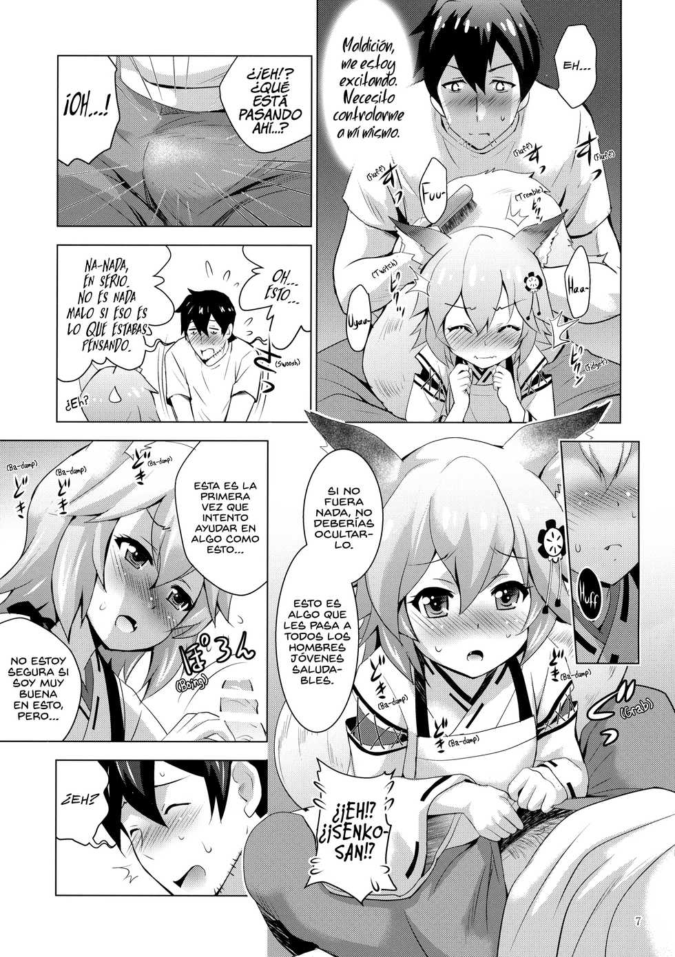(COMIC1☆15) [Studio BIG-X (Arino Hiroshi)] MOUSOU Mini Theater 43 (Sewayaki Kitsune no Senko-san) [Spanish] [Rakuen Translations] - Page 6