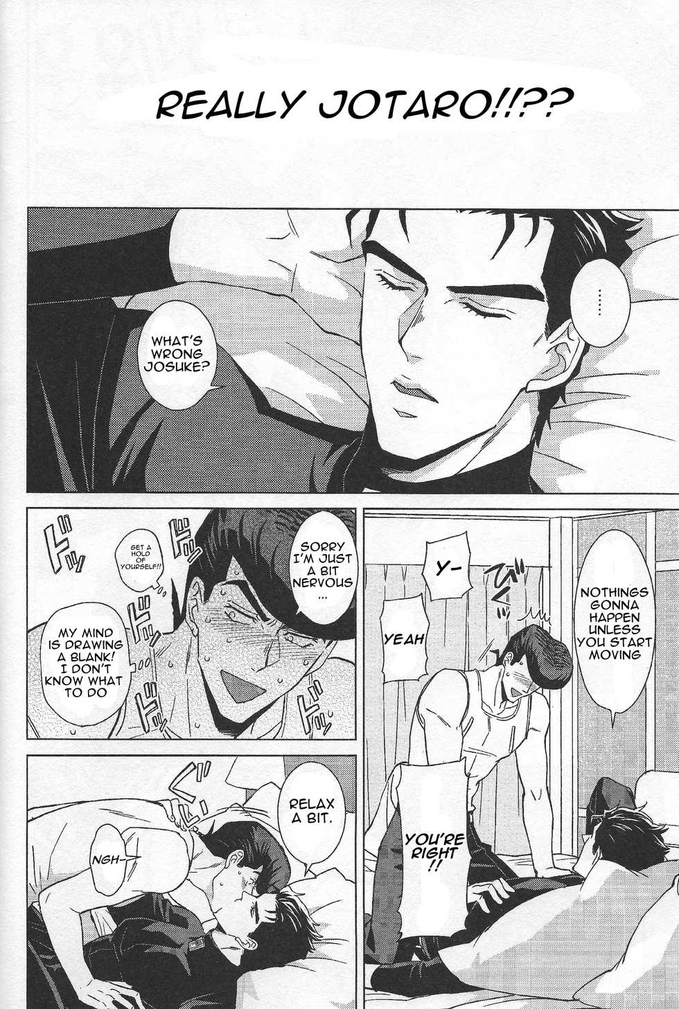 (Super The World 2018) [Chikadoh (Halco)] Higashikata Josuke no Yuuutsu 3 | The Melancholy of Josuke Higashikata (JoJo's Bizarre Adventure) [English] [naoki1048] - Page 9